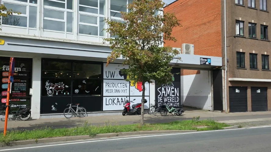 Färm Antwerpen